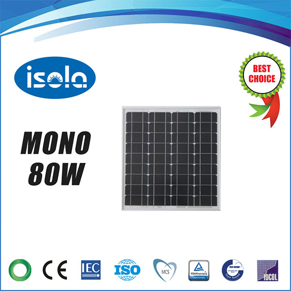 پنل خورشیدی 80 وات OSDA ISOLA مونو کریستال مدل YH80W-18-M
